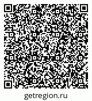 79374481432