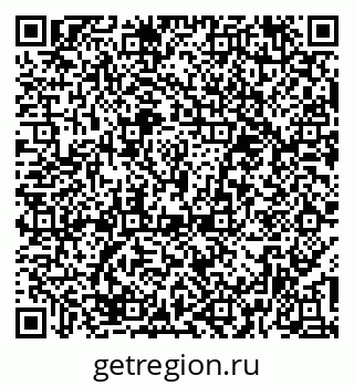 79374481441