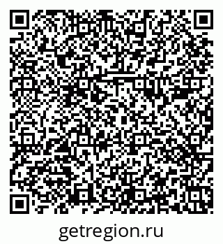 79374481442