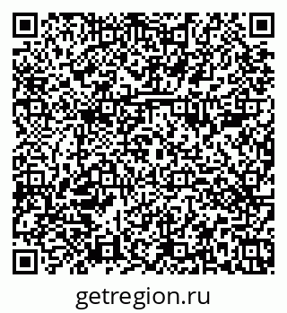 79374481450