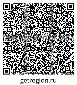79374481459
