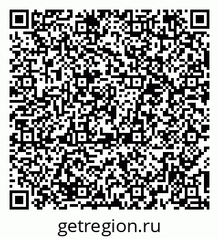 79374481482