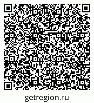 79374481490