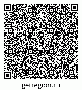 79374481513