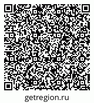 79374481520