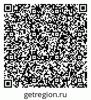 79374481521