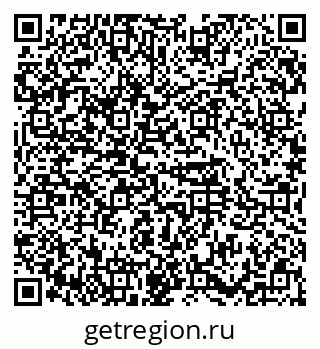 79374481532