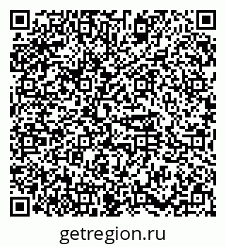 79374481533