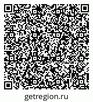 79374481537