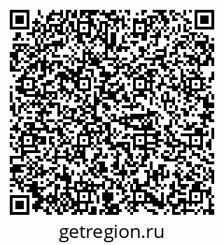 79374481599