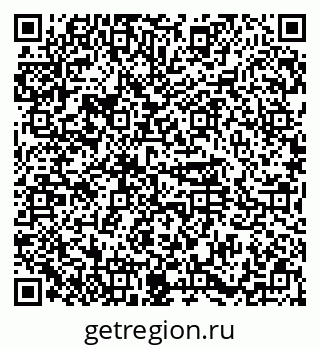 79374481613