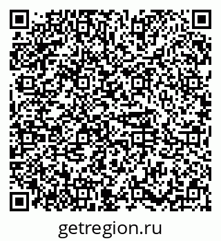 79374481630