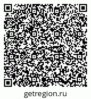 79374481633