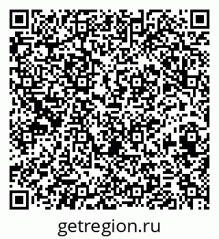 79374481637