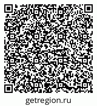 79374481641