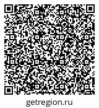 79374481650