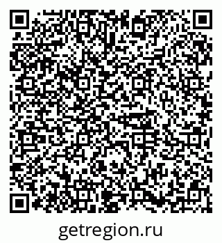 79374481670