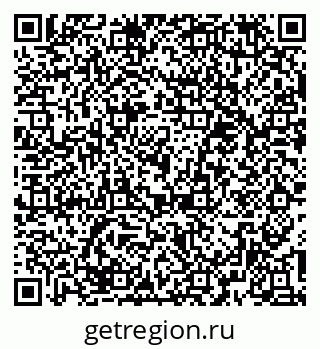 79374481680