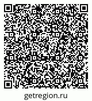 79374481684