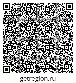 79374481690