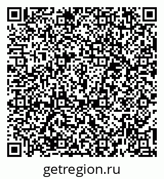79374481697