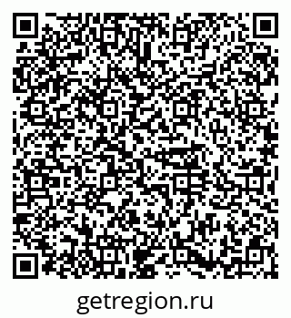 79374481700