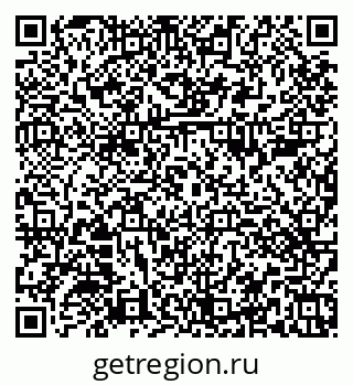 79374481720