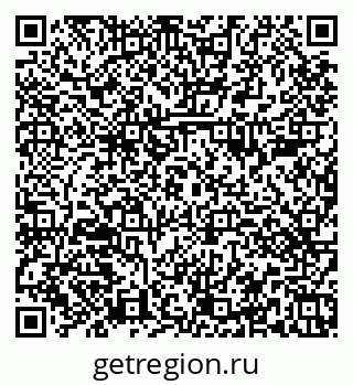 79374481725