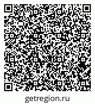 79374481732