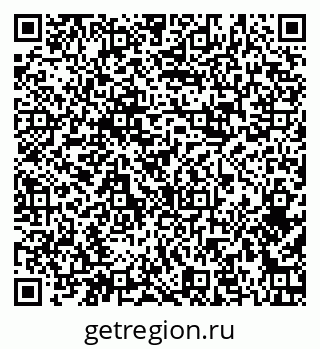 79374481737