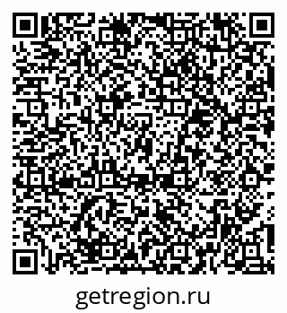 79374481741