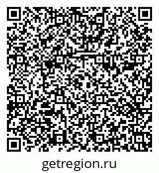 79374481743