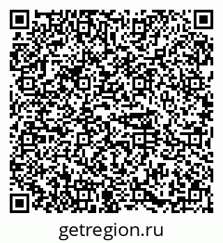 79374481745
