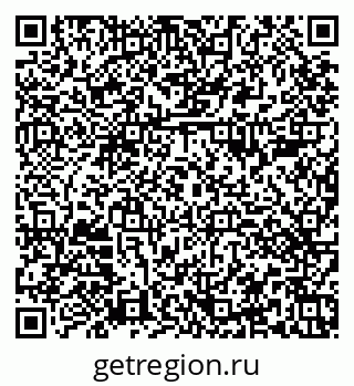 79374481746