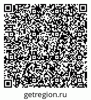 79374481747