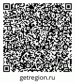 79374481748