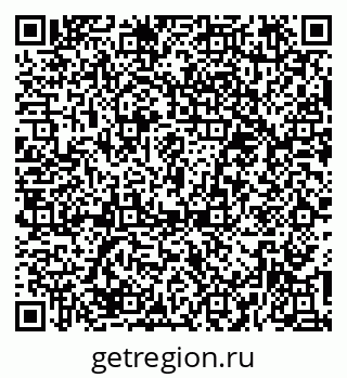 79374481756
