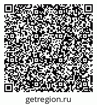79374481767
