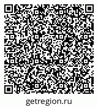 79374481770