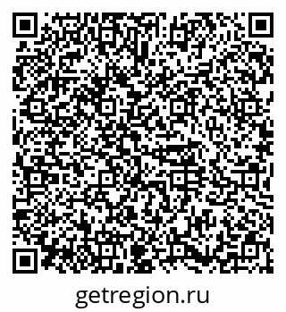 79374481819