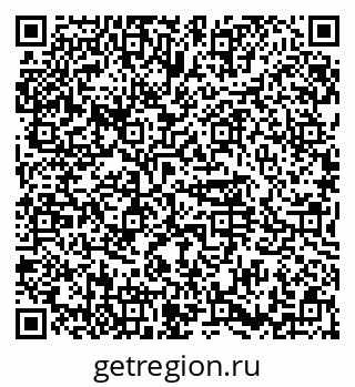 79374481820