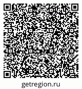 79374481837