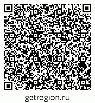79374481840