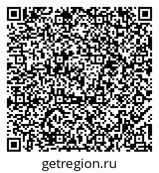 79374481841
