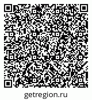 79374481845