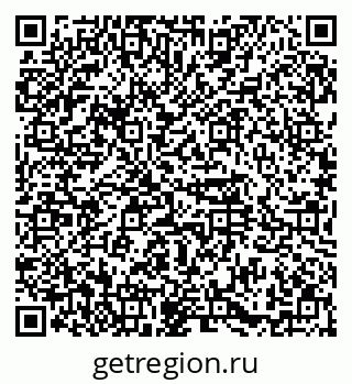 79374481847