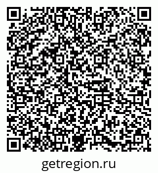79374481849