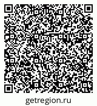 79374481861