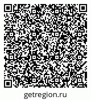 79374481865