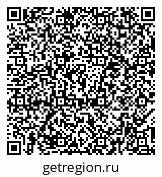 79374481867